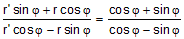 diffgl2