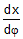 dx