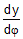 dy